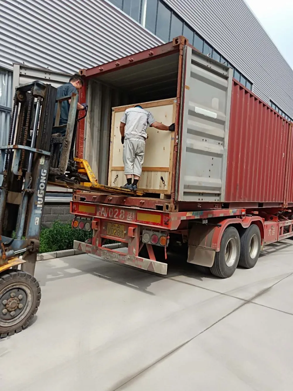 Patent Office Staple Industry Staple Making Machine And Staple