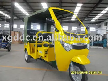 ev tricycle