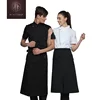 Wholesale Best Price New Fashion Restaurant Hotel White/Black Chef Clothes Short Sleeve Chef Coat Jacket Uniform Apron