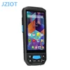 Popular barcode reader cell phone pda games for kids wireless barcode scanner