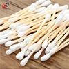 Free Samples 100% Natural Cotton Medical Disposable Sterile Cotton Swab Applicator