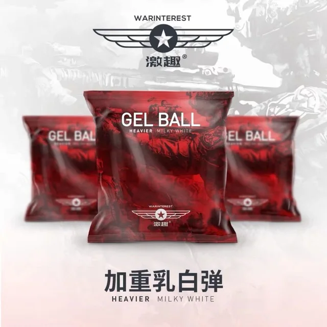 

Gel Blaster 10000Pcs 7.0-7.3mm Aggravating Gel Ball White for Gel Blasting Toy Gun