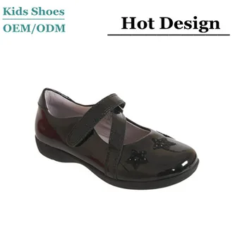 stylish school shoes