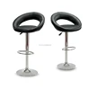 Leather Material Outlets Bar Chair Bar Stool Adjustable Bar Stool with Foot Lifter