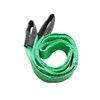 4400LBS 10FT eye and eye roll sling for lift load 50mm width polyester lifting webbing sling