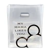 HDPE/LDPE heat seal heavy duty plastic patch handle die cut bag shopping package