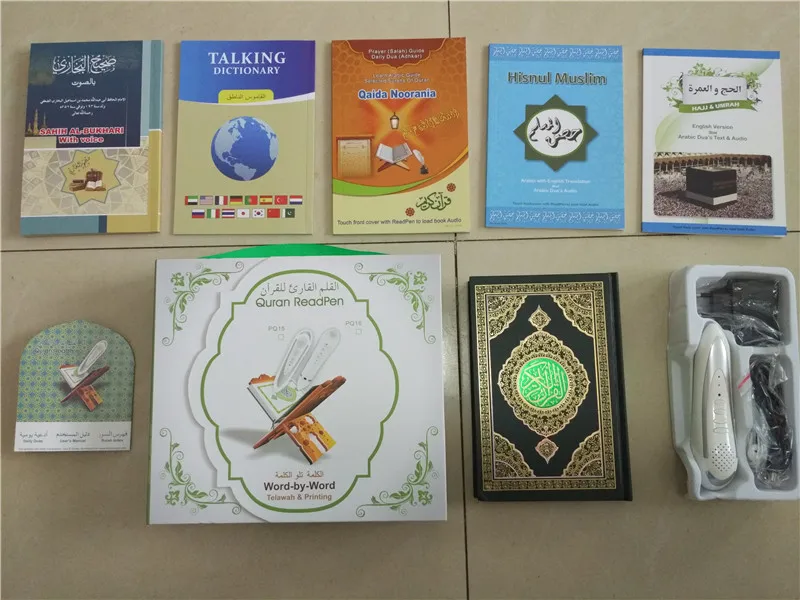 Hot Sale Digital Quran Read Pen For Muslim Mp3 Player Al Quran Book