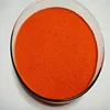 SOLVENT YELLOW 163 high melting point popular dye for ink