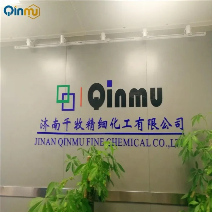 
Aprepitant CAS 170729-80-3 Digestive system agents antiemetics 