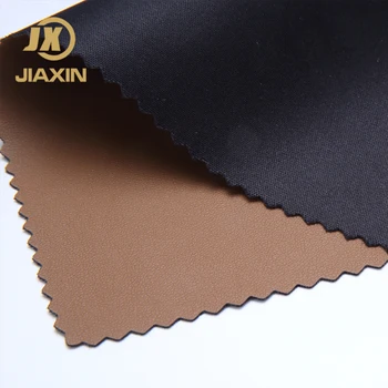 leather vinyl upholstery