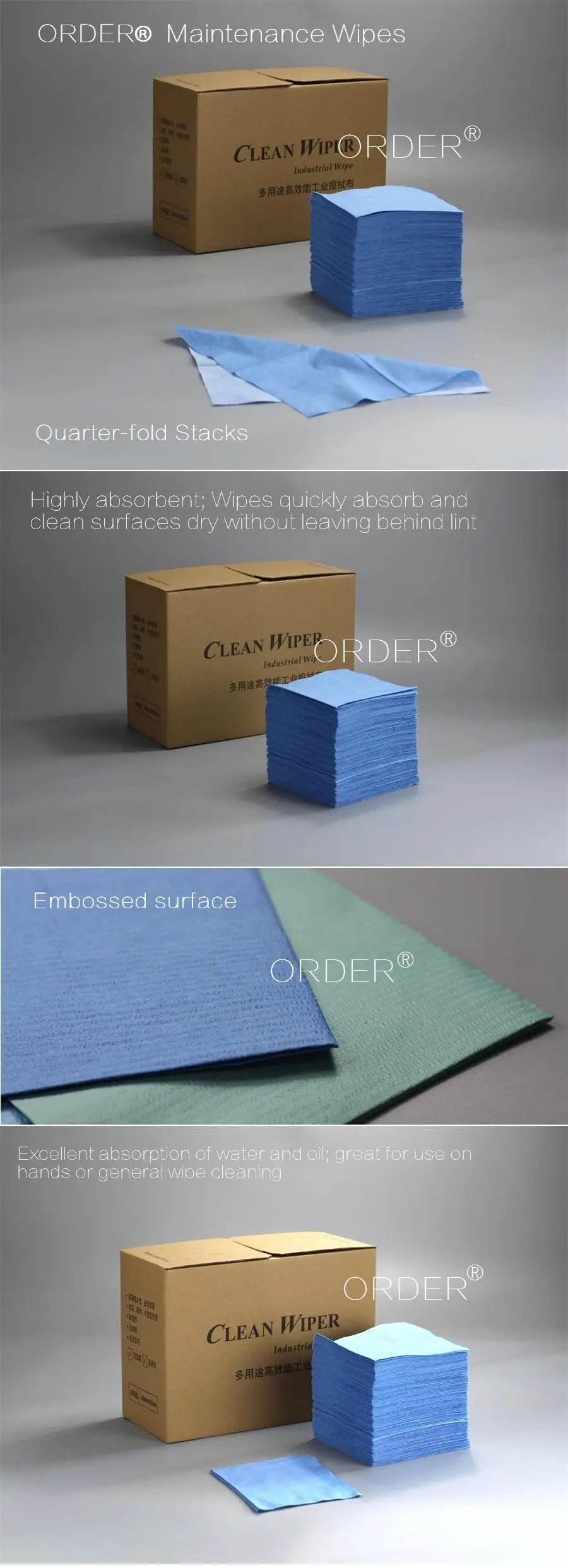 CLEAN WIPER.jpg