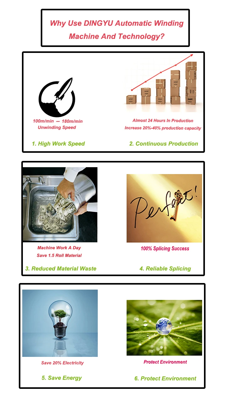 offset printing machine2 .jpg