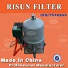 New Universal Oil Cleaning Centrifuge spin w/pump valve FITROS lube Diesel engine universal spin centrifugual oil filters RG020