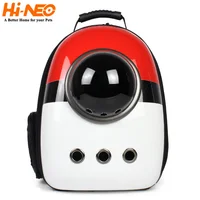 

Air Pet Carrier Backpack Dog Cat Capsule Pet Backpack Capsule Pet Carrier Bag