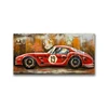 Cool Recycle Car 3D Wall Decor