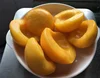 New crop canned yellow peach halves 6 pieces