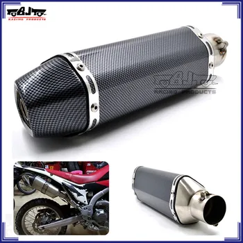 small exhaust muffler