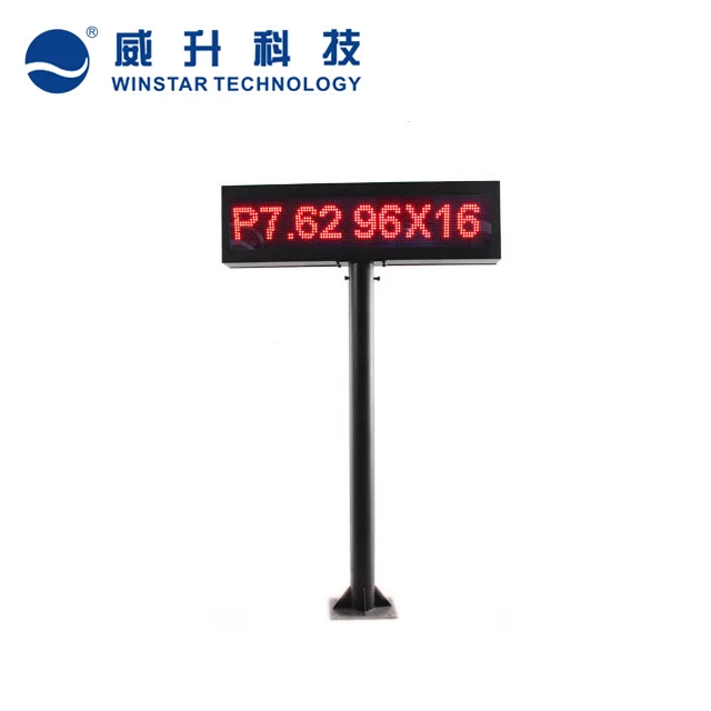 Wincontrols sample-11.jpg