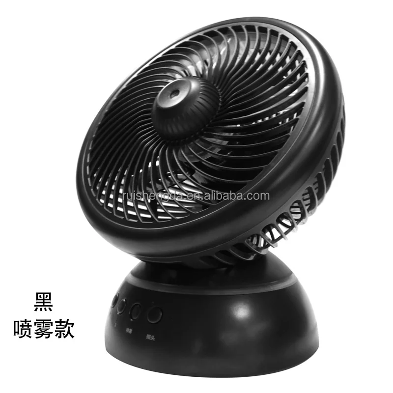 
New 8 inch Desktop Oscillating Fan with water Mist / Spray Table USB Mini Fan 