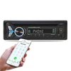 Single Din Universal Car Vehicle DVD Player with Bluetooth with Electronic Anti-shock High Quality Laser Head Unit 8823B
