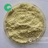 Top Grade Rubber Accelerator MBS