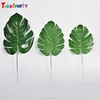 Green artificial plant leaf