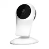 Low Cost Home Security HD 360 Portable Rechargeable Mini Hidden CCTV Wireless WIFI IP Camera