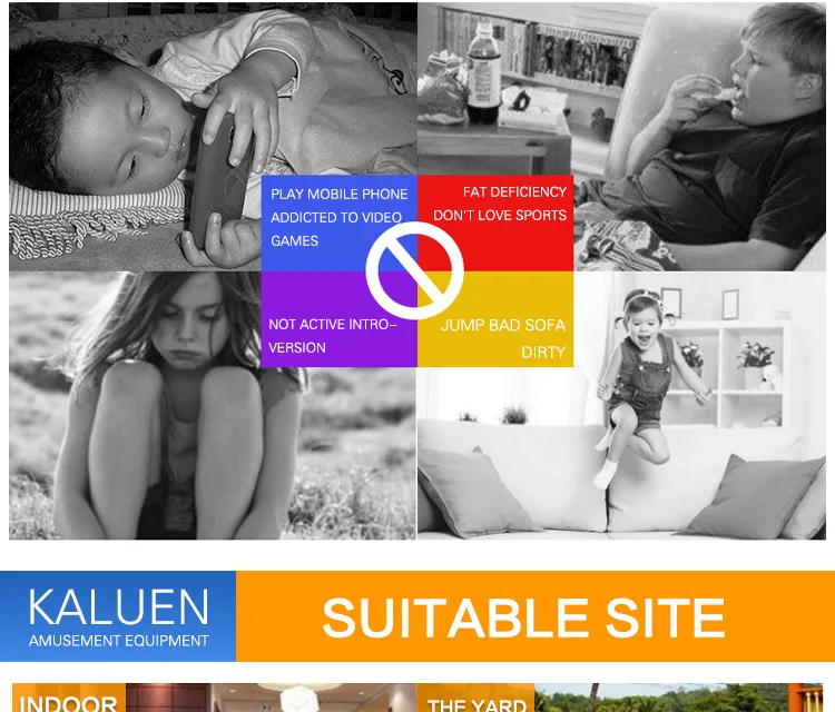 small bouncy castle.jpg