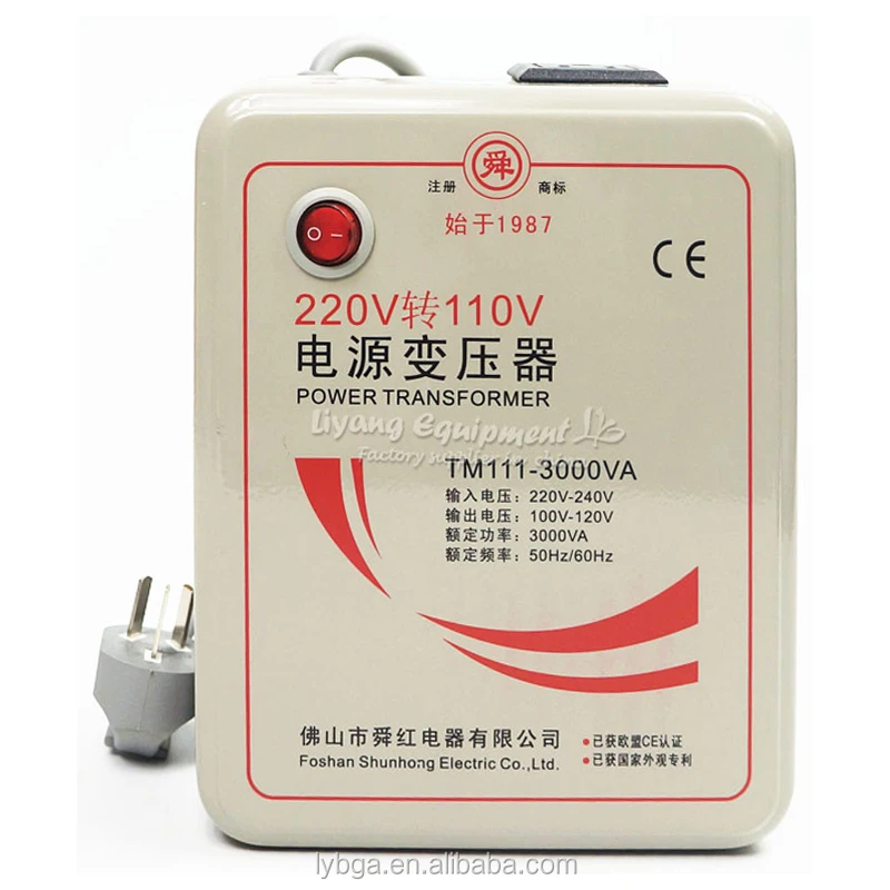 

3000W transformer 110V to 220V voltage converter for BGA rework station bga machine bga reballing station, White