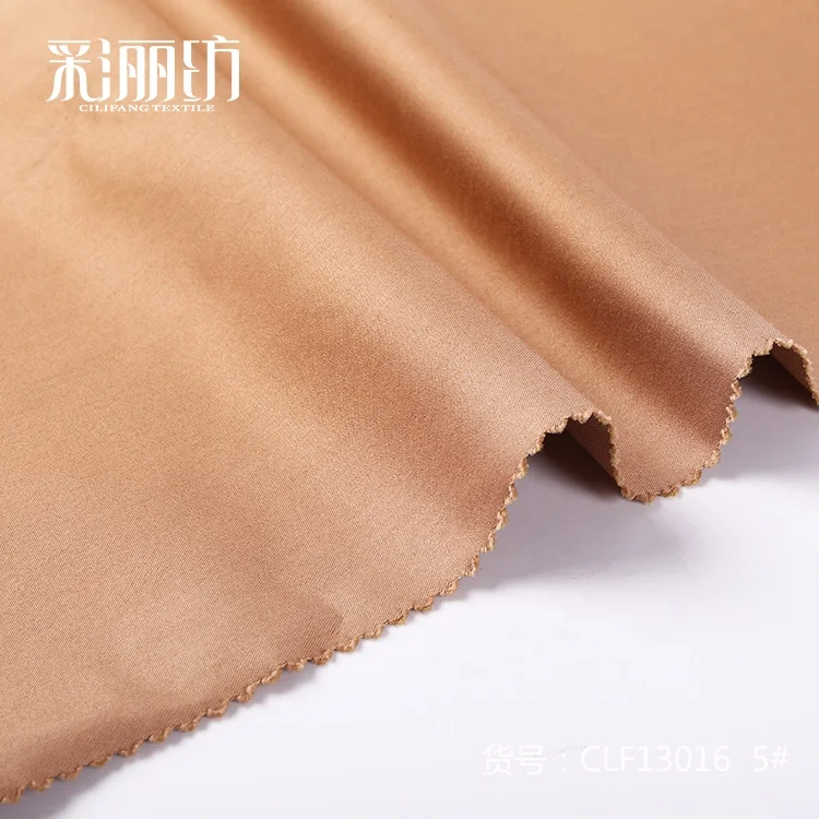 
Sell well good hand feeling comfortable nylon viscose brocade cotton uniform fabric stock only 