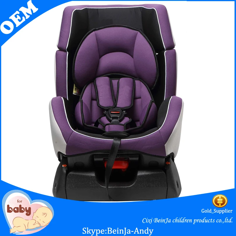 
Car safety seat the baby car seat children car seats 