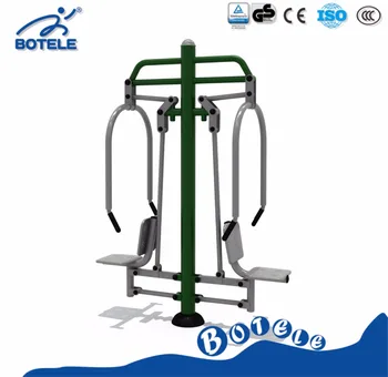 used home gym equipment