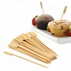 /product-detail/bamboo-skewers-wholesale-china-supplier-craft-bamboo-skewers-60766729861.html