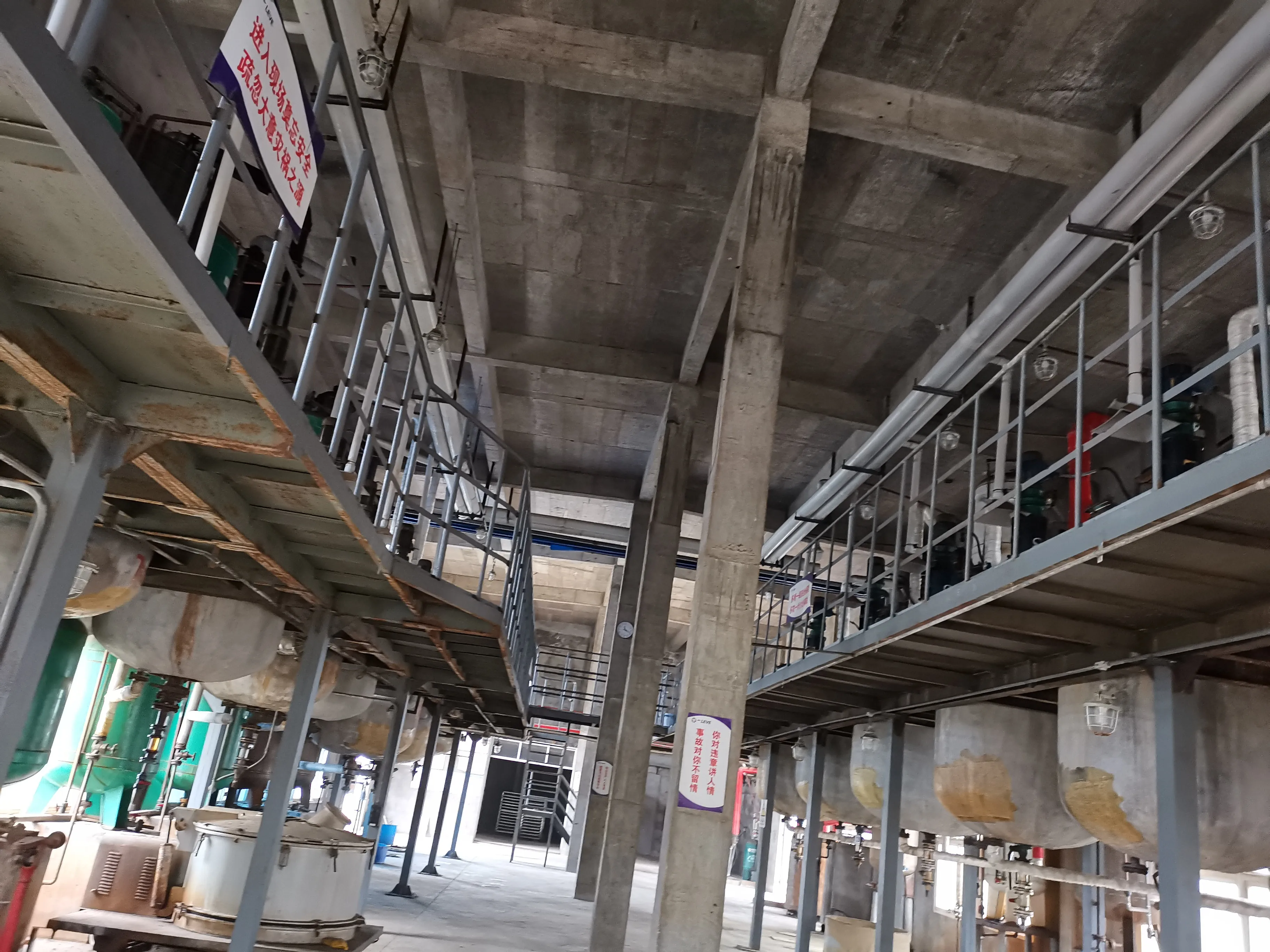 Nitroethane reactors