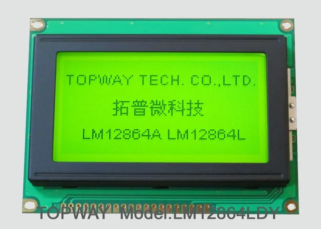 LM12864LDY BL ON.jpg