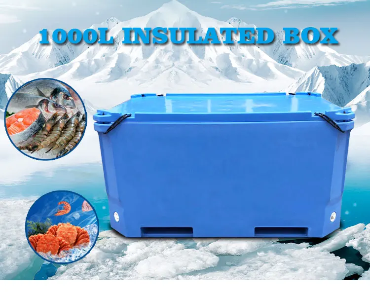1000L plastic ice cooler box 