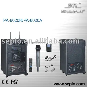 btl portable wireless pa amplifier