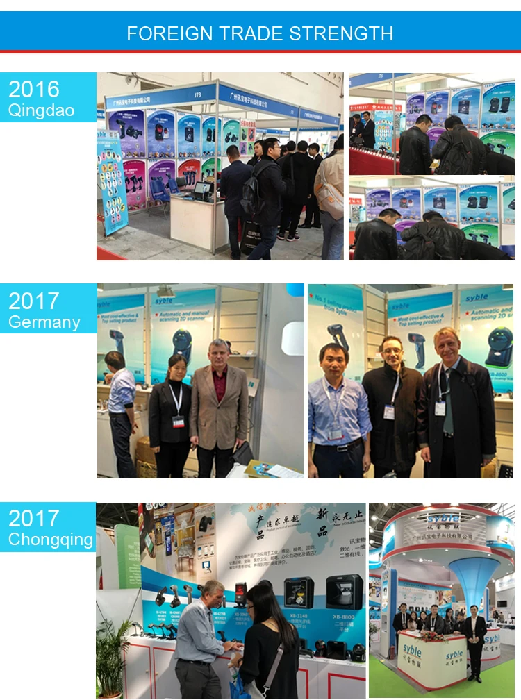 exhibition of barcode scanner USB