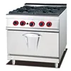 Commercial LPG Gas Cooking Range With 4-Burner & Oven/ Gas Cooking Range for sale