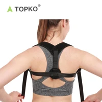 

TOPKO hot selling Posture Support with armpit pad Extension Strap back brace Posture Corrector