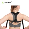 TOPKO hot selling Posture Support with armpit pad Extension Strap back brace Posture Corrector