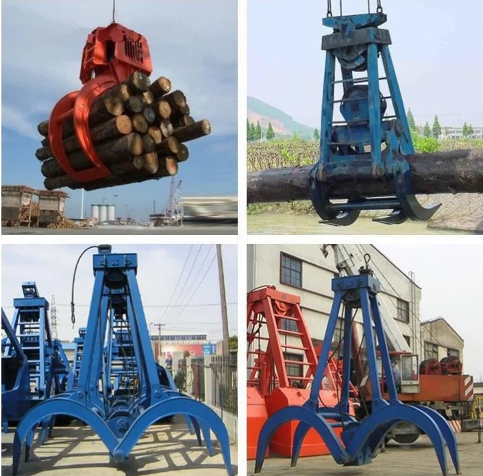 挖掘机重型设备翻盖式抓斗