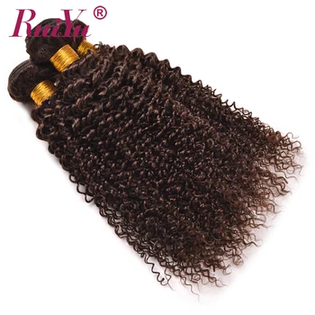 Different Types Of Spanish Curly Weave Keratin Hair Extension