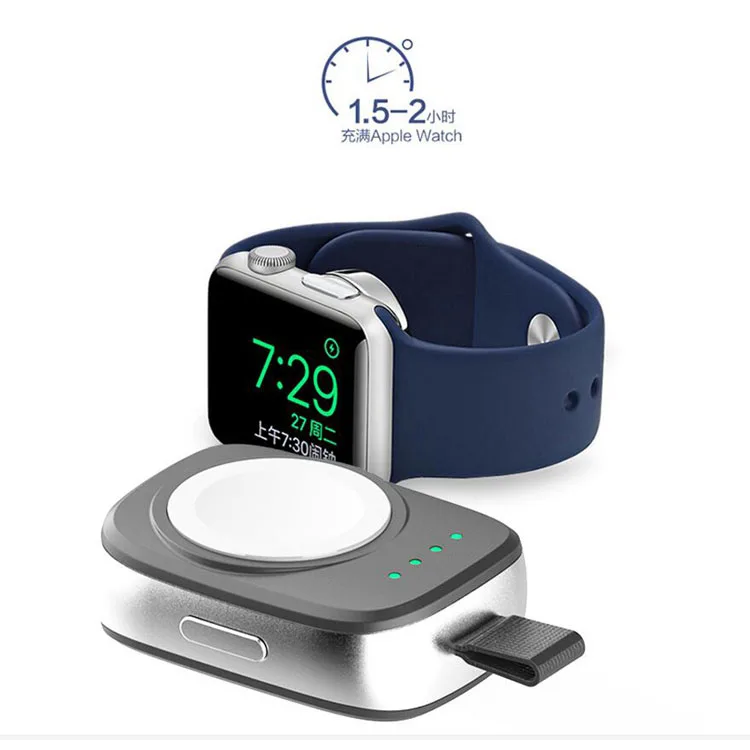 

2018 Wireless charger with power bank for apple watch series 4