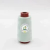 AAA Grade 12S 4 100% Polyester Closing Thread for Sewing Bag