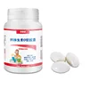 Flavorful And High-Grade enhance the immune function