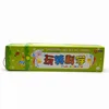 STEM-Qiquan DIY Face Magic Box Children's Toys