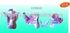 The model of male genital organs 4 parts (plastic PVC)