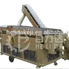 5XZ-5 Barotropy Gravity Separator For Coffee Bean Processing Machine Agricultural Machines