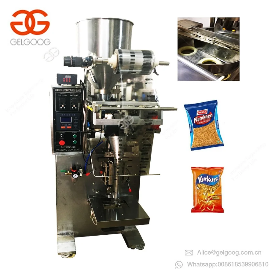 Most Popular Nitrogen Vertical Form Fill Sealing Packaging Coffee Bean